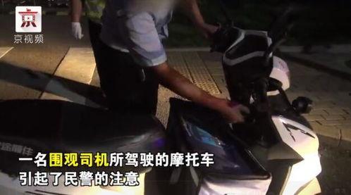 歹徒枪杀吃瓜群众,无辜群众惨遭歹徒枪杀，社会治安亟待加强